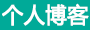 广宗县娱乐网